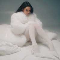 я не жду - Single - STRANIZA