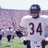 Walter payton (feat. 1500jarv)