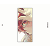 冬のはなし -with 立夏ver.- - Given