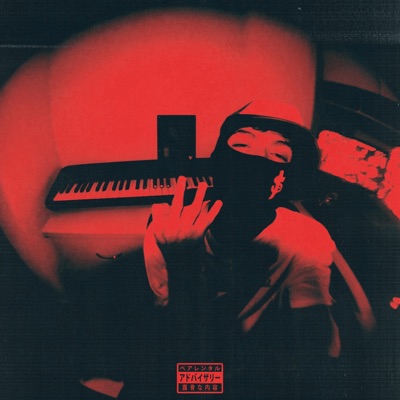 LETHAL WEAPON (feat. sargz) - Single