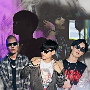 สามัญชน (feat. TWIN T, FANZE, SOLOIST & STAMP-ST)