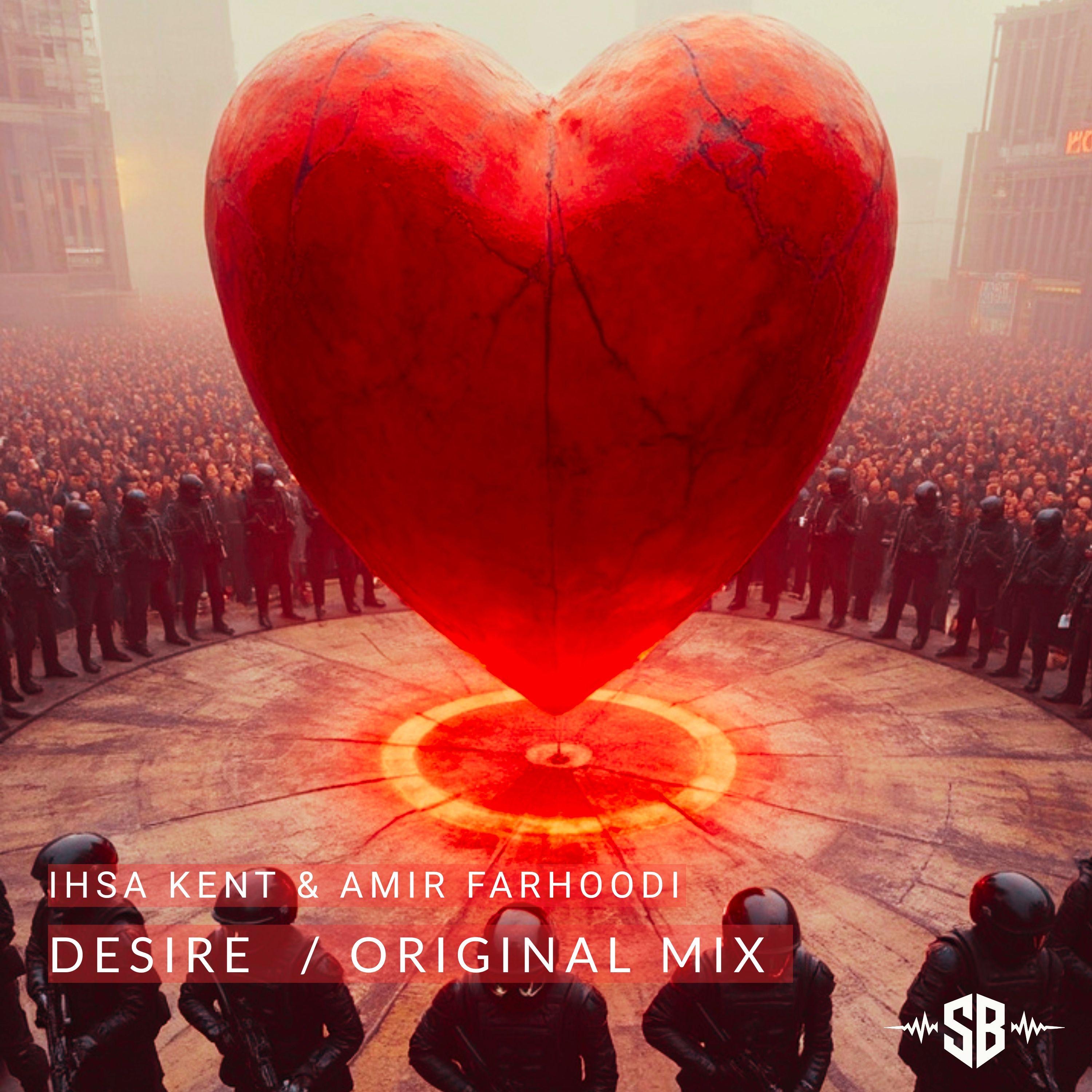 Desire - Single