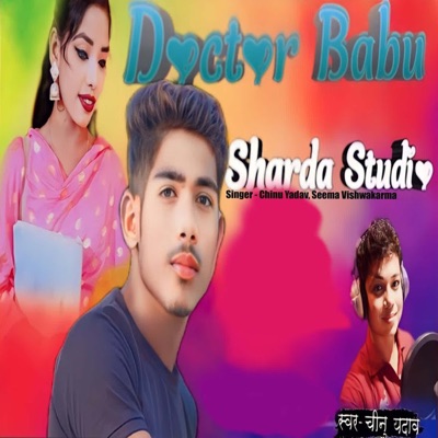 Doctor Babu - Single