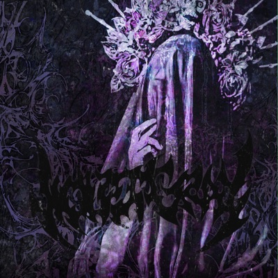 retrograde - Single