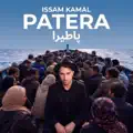 Patera