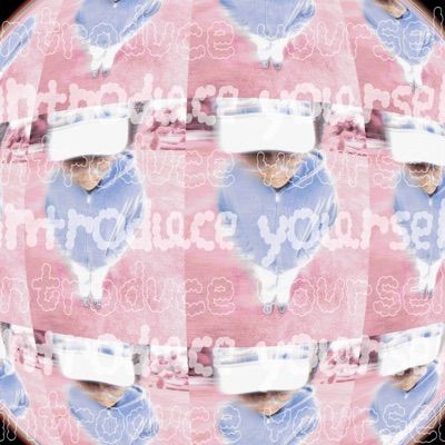 ขอแนะนำตัว - Single