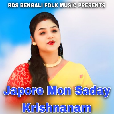 Japore Mon Saday Krishnanam - Single