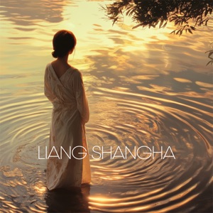 The Golden Ripple of an Eternal Thought