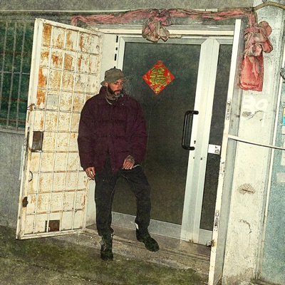 CHINATOWN MARKET 唐人街市場