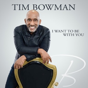 I Want To Be With You (Radio Edit)