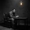 the quiet room