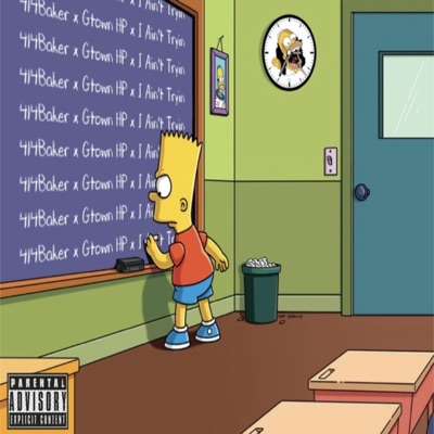 I Ain't Tryin (feat. Gtown HP) - Single