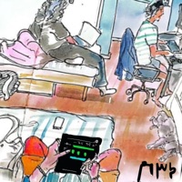 Sun is Shining (feat. Haiku) - Single - Adhineynge