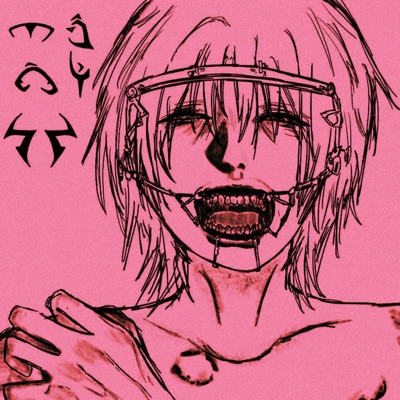 dentface (feat. LATRELL) - Single