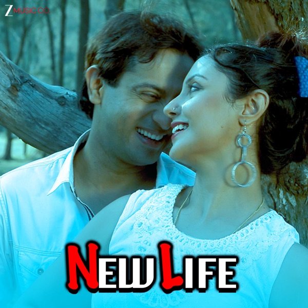 New Life (Original Motion Picture Soundtrack) - EP