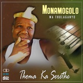 Thoma Ka Serethe (Remix) artwork