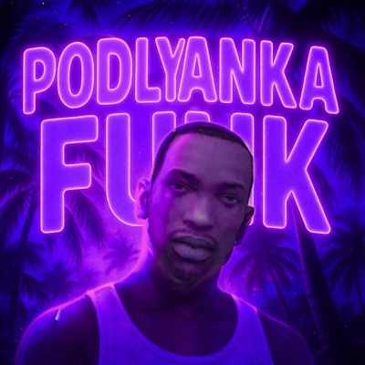 PODLYANKA FUNK - EP