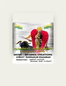 Dengarkan Suthi, tonton video musik, baca bio, lihat tanggal tur & lainnya!