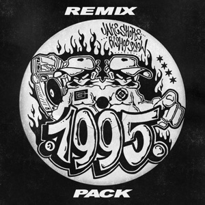 1995 (Rscl Remix)