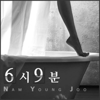6시 9분 - Single - YOUNGJOO