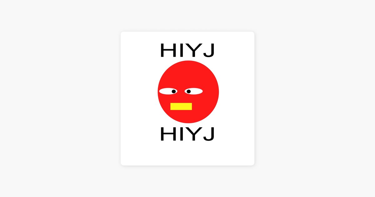 What the poop! - Single - Album by HIYJ - Apple Music