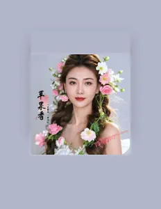 Listen to 闫丽丽, watch music videos, read bio, see tour dates & more!