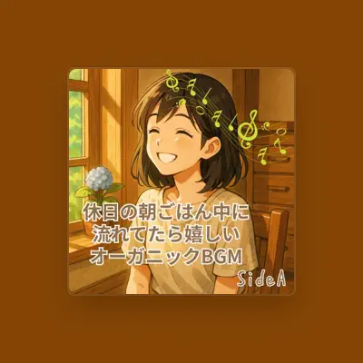 Listen to HINATAYUME Background Music Universe, watch music videos, read bio, see tour dates & more!