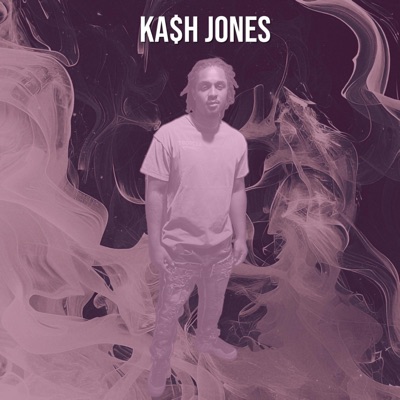 To Be Or Not To Be - EP