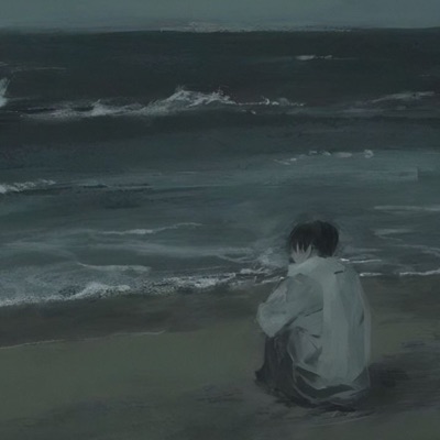 Não Era pra Ser - Single