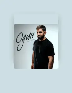 Ouça Георгий Гогичаев, assista a videoclipes, leia a biografia, veja as datas das turnês e mais!