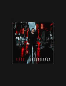 JILAV सुनें, म्यूज़िक वीडियो देखें, बायो पढ़ें, दौरे की तारीखें और बहुत कुछ देखें!