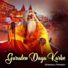 Gurudev Daya Karke - Single