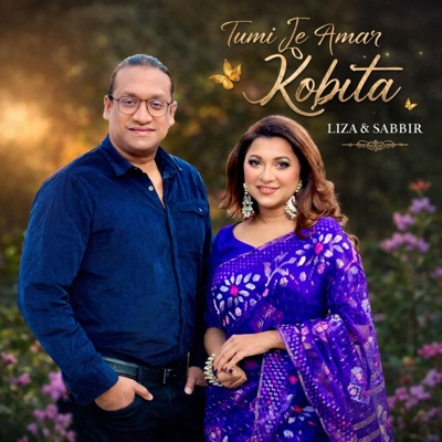 Tumi Je Amar Kobita (feat. Sabbir) - Single