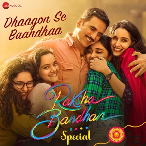 Dhaagon Se Baandhaa