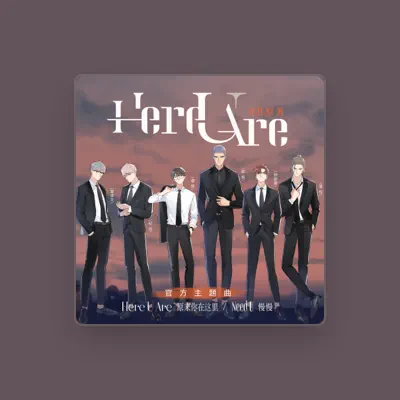 Listen to 向文涛, watch music videos, read bio, see tour dates & more!