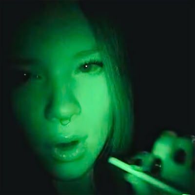 Between Us - EP