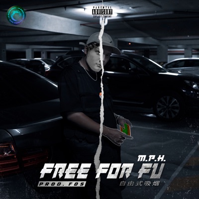 Free For Fu - EP