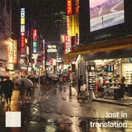 Lost in Translation Keanu & Calvin Bennett