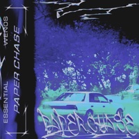 PAPER CHASE - EP - ESSENTIAL