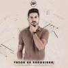 Vazou na Braquiara (Cover) - Single