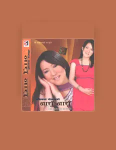 Écoutez Shashikala Moktan, regardez des vidéoclips, lisez la biographie, consultez les dates de tournée et plus encore !