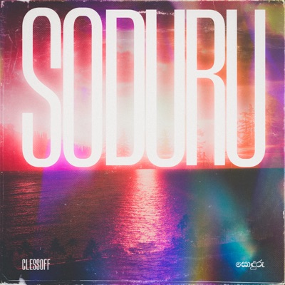 Soduru - Single