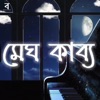 Megh Kabbo - Single