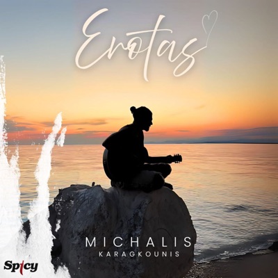 Song - Erotas - Michalis Karagkounis