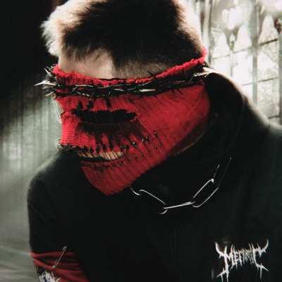 Сон наяву - Single