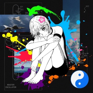 Call It Art - Single