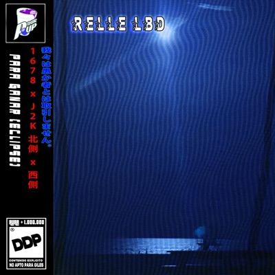 Para Ganar (Eclipse) (feat. Lbd.) - Single