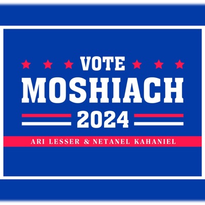 תבחרו משיח 2024 (feat. Ari lesser) - Single