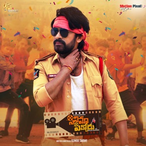 Cinema Pichodu (Original Motion Picture Soundtrack) - EP