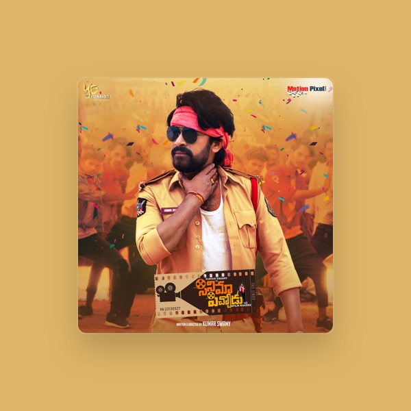 Dhanunjay's avatar